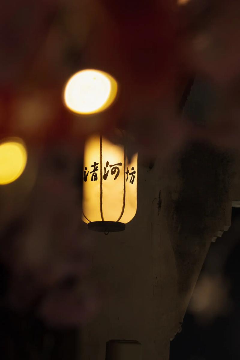 在线商城